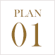 PLAN01